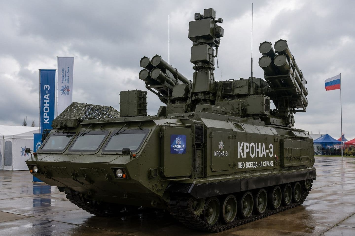 «Крона-Э»: Невидимый щит современных конфликтов — как новый ЗРК меняет правила воздушной войны